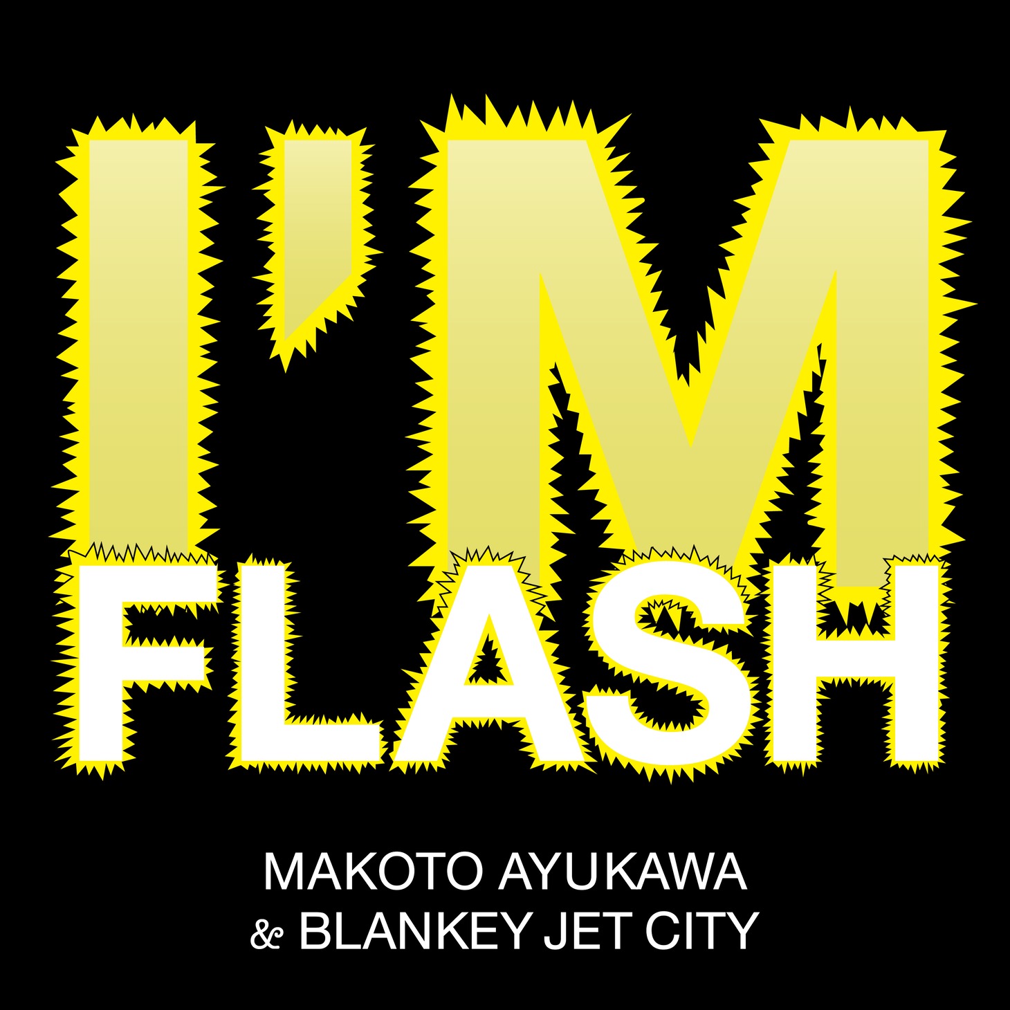 鮎川誠×BLANKEY JET CITY「I'M FLASH "Consolation Prize"（ホラ吹きイナズマ）」配信ジャケット