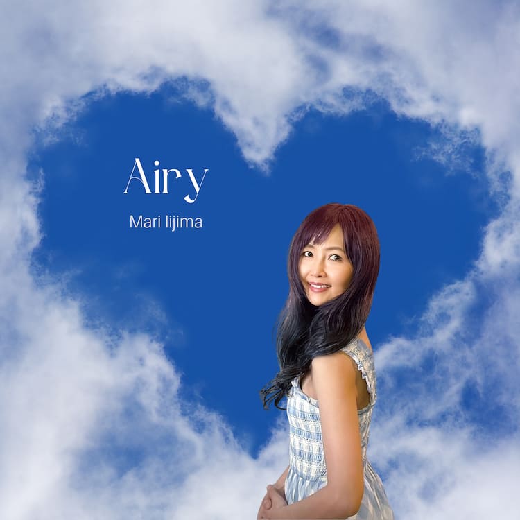 飯島真理ニューアルバムは全曲新曲「生きる事の苦しさを歌わない 