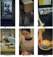 「疲れている人図鑑」一覧