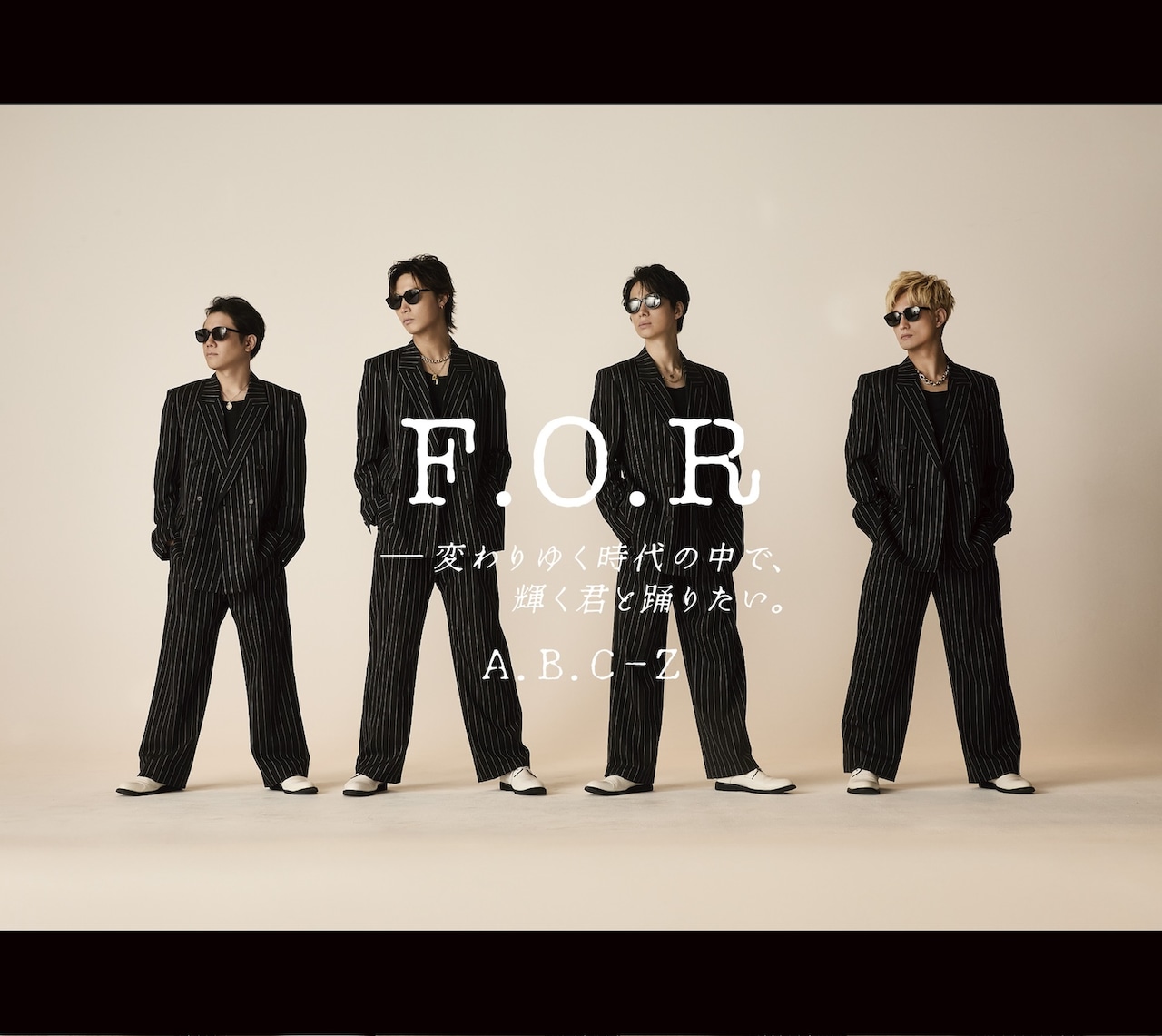 A.B.C-Z 写真 shoptakumi_4958489671234