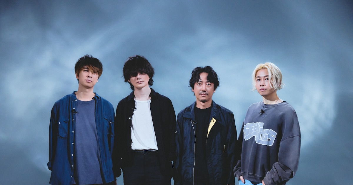 BUMP OF CHICKEN全員出演の特番放送、アルバムインタビューとツアー 
