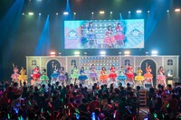 「虹のコンキスタドール 10th Anniversary LIVE ～すべてが虹になるサマーっ！～」大阪公演の様子。