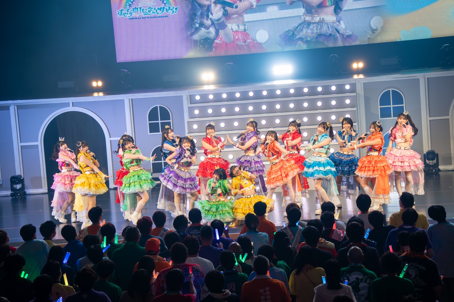 「虹のコンキスタドール 10th Anniversary LIVE ～すべてが虹になるサマーっ！～」大阪公演の様子。