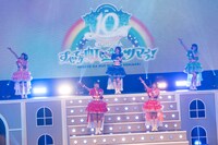 「虹のコンキスタドール 10th Anniversary LIVE ～すべてが虹になるサマーっ！～」大阪公演の様子。