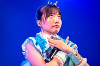 白目を剥く大和明桜。