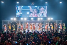 「虹のコンキスタドール 10th Anniversary LIVE ～すべてが虹になるサマーっ！～」大阪公演の様子。