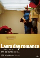 「Laura day romance Tour 2024 crash landing」ビジュアル