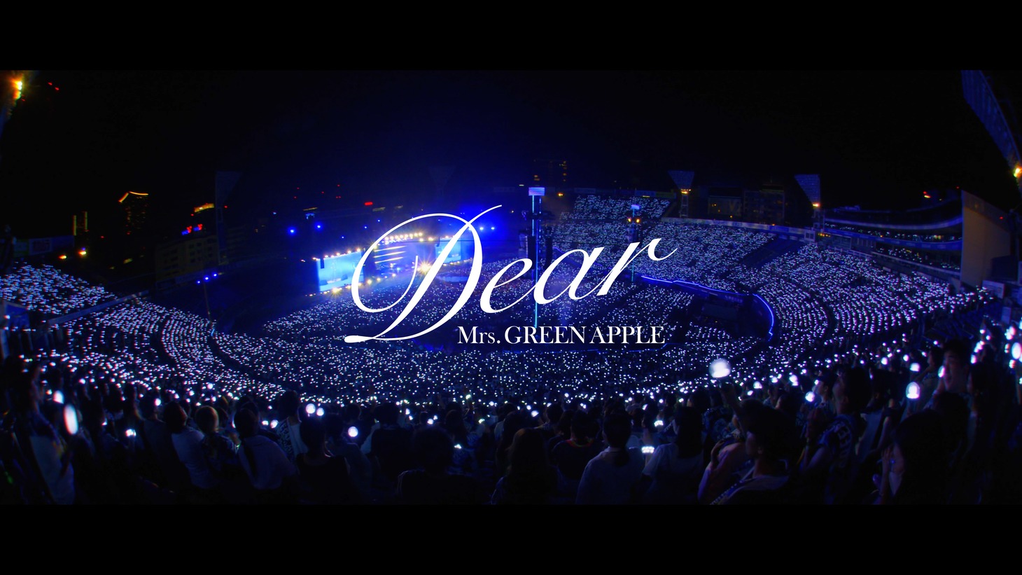 Mrs. GREEN APPLE「Dear」ライブ映像より。