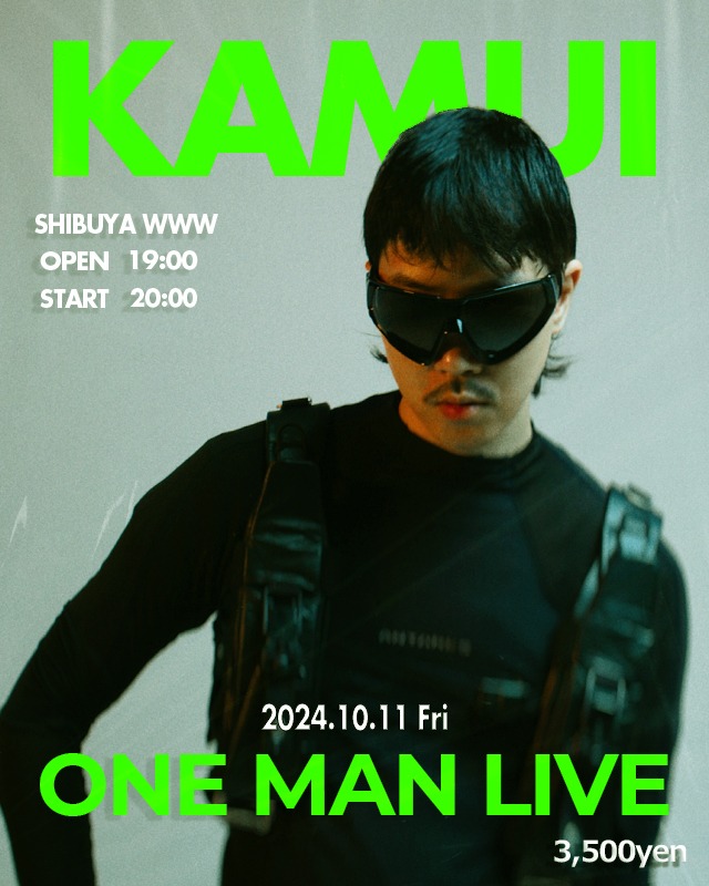 「KAMUI ONE MAN LIVE」告知ビジュアル