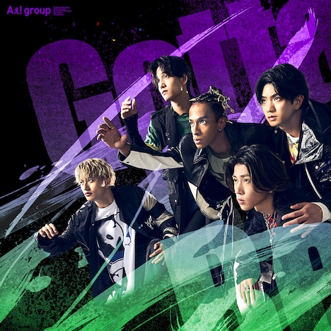 Aぇ! group「Gotta Be」初回限定盤Bジャケット