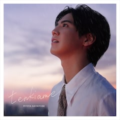 GENERATIONS片寄涼太が初のソロCD発売、eillゲストに迎え「今夜は 