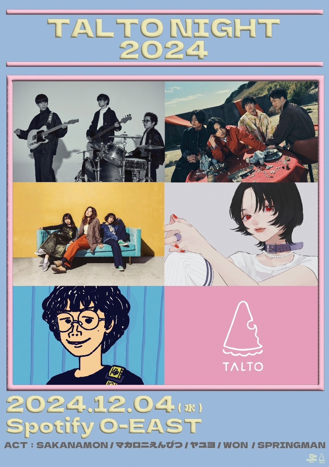 「TALTOナイト 2024」