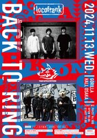「locofrank presents "BACK TO RING"」告知画像