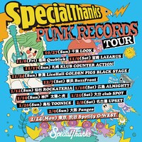 「SpecialThanks new full album『PUNK RECORDS』release tour 2024-2025」フライヤー