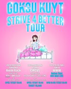 Gokou Kuytが入魂のワンマン開催、会場はダブダブ