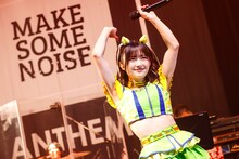 竹本あいり（撮影：笹森健一）