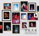 中島美嘉「MIKA NAKASHIMA CONCERT 2024『YOU』IN HONG KONG」ジャケット