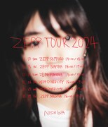 「にしな ZEPP TOUR 2024」告知画像