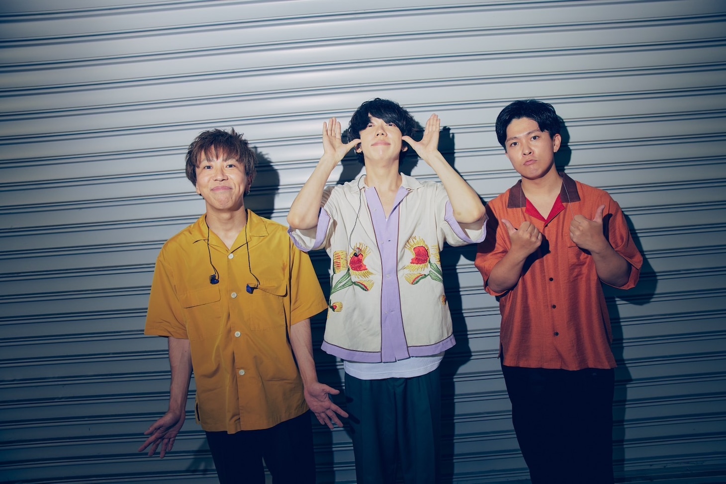 sumika