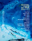 「FESTIVAL de FRUE」第2弾で角銅真実、アマーロ・フレイタス、Saeko Killyら6組追加