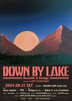 「DOWN BY LAKE」ポスタービジュアル