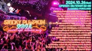 「SPOOKY PUMPKIN 2024」出演者一覧