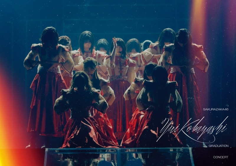 櫻坂46／YUI KOBAYASHI GRADUATION CONCERT（完全生産限定盤