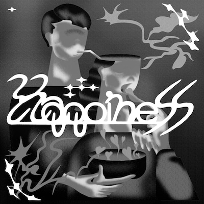 フレデリック「Happiness」ジャケット