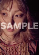 家入レオ「My name」チェーン別特典絵柄 楽天ブックス