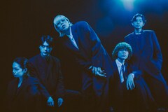 現役大学生ネオソウルバンド・luvがラブソング「好人紀行」発表、ラジオ初オンエアも決定