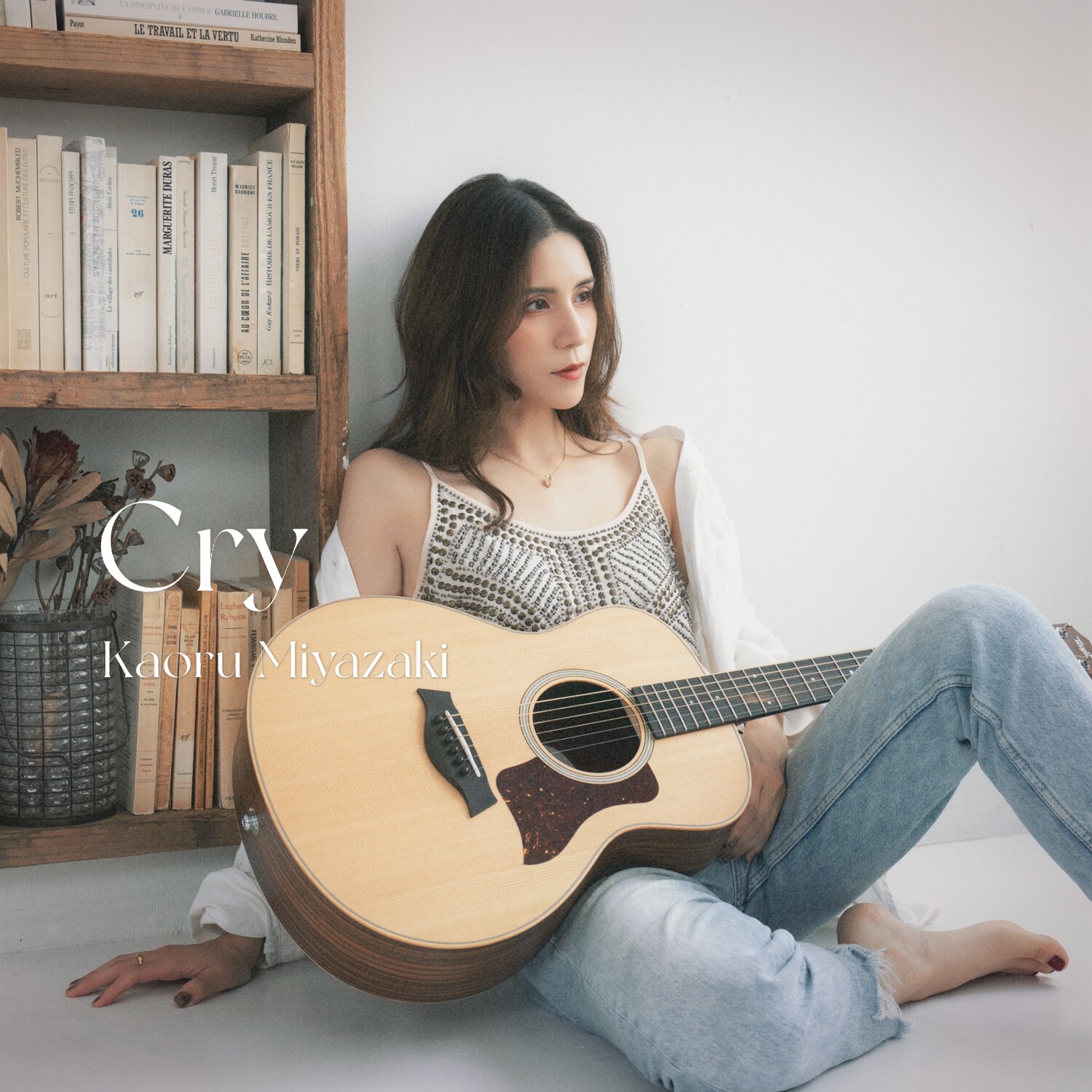 宮崎薫の3カ月連続リリース第2弾は「Cry」、六本木EXシアター単独公演