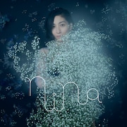 坂本真綾「星降る王国のニナ」OPテーマをシングルリリース、初回盤にくるり「音博」映像収録