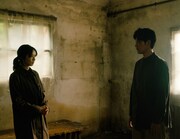 「わたくしどもは。」より。(c)2023 テツヤトミナフィルム