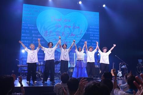 「三月のパンタシア SUMMER LIVE 2024『愛の不可思議』」の様子。