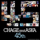 CHAGE and ASKA、全作品サブスク解禁!デビュー45周年記念して