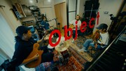 SPECIAL OTHERS ACOUSTIC「Object」MVサムネイル