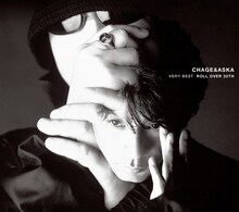 CHAGE and ASKA「VERY BEST ROLL OVER 20TH」告知ビジュアル