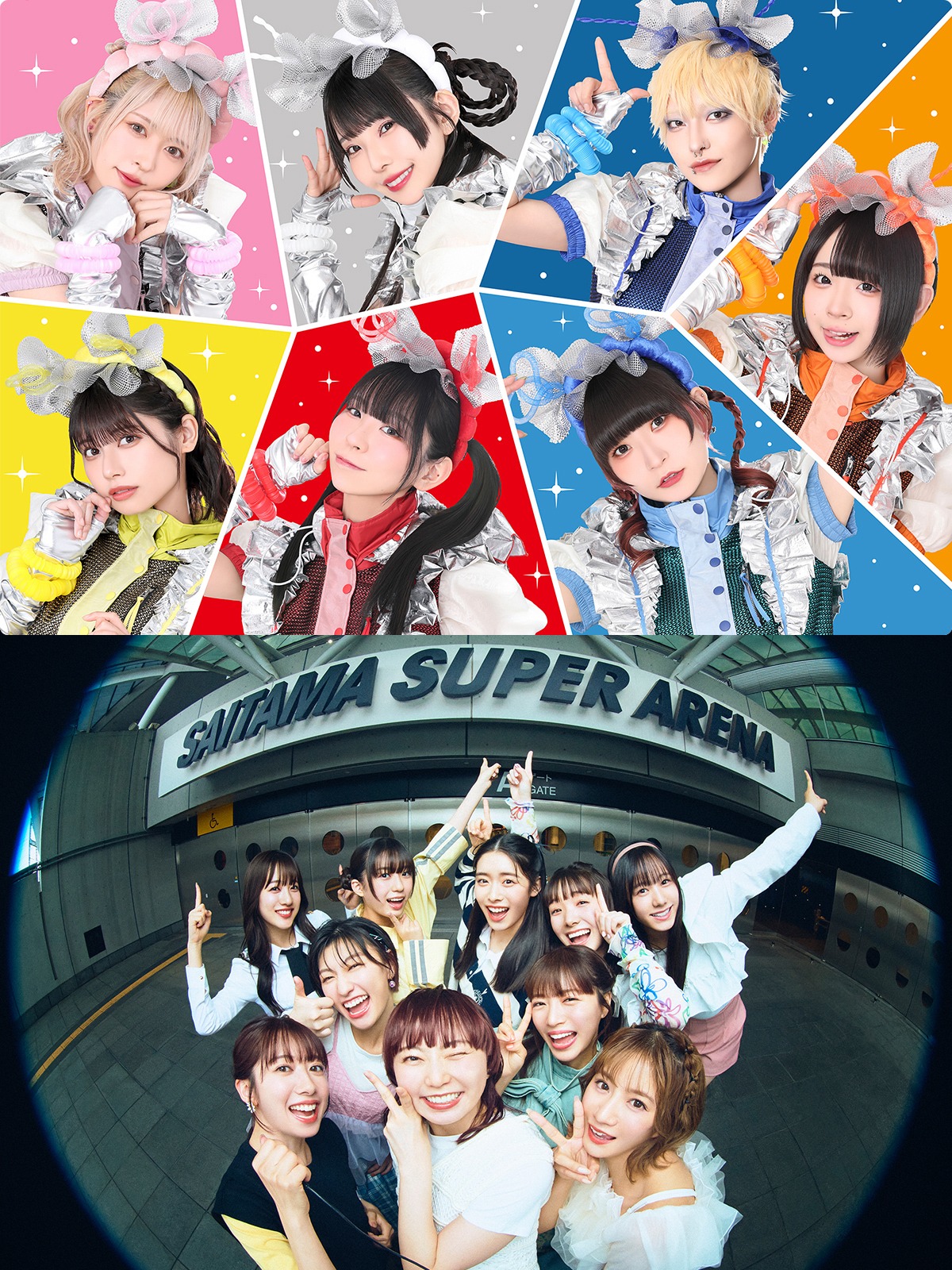 でんぱ組.incと私立恵比寿中学。