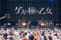 ゲスの極み乙女（Photo by SARU［SARUYA AYUMI］）