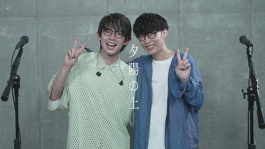 自他とも認めるそっくりさん、川崎鷹也＆オーイシマサヨシがついにコラボ