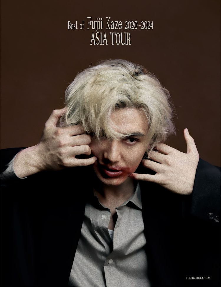 藤井風、全公演アリーナ会場のアジアツアー開催 - 音楽ナタリー