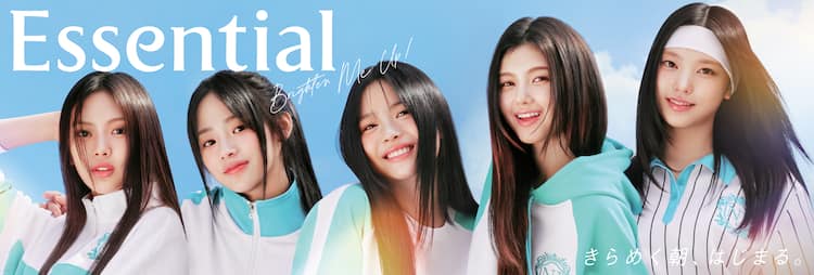 NewJeansが体育祭でリレー、くす玉割り、ダンス 「Essential」新CM放送  