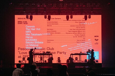 パソコン音楽クラブ「Love Flutter」リリースパーティの様子。（撮影：Ito kosuke）