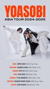「YOASOBI ASIA TOUR 2024-2025」告知画像