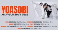 「YOASOBI ASIA TOUR 2024-2025」告知画像