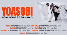「YOASOBI ASIA TOUR 2024-2025」告知画像