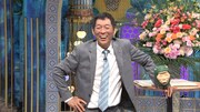 「踊る！さんま御殿!!」8月27日放送回より。(c)日本テレビ
