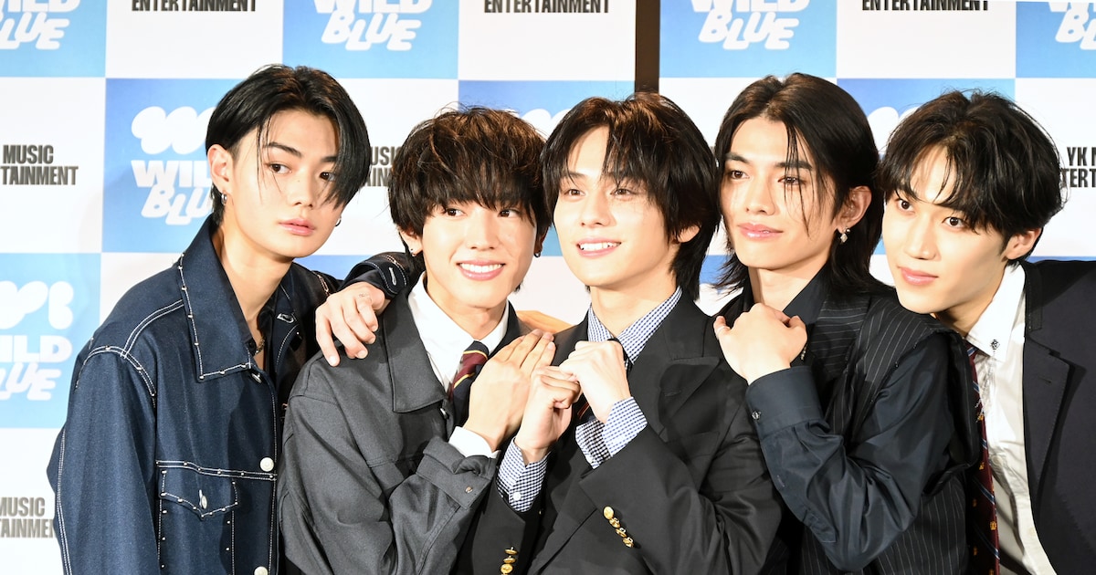 山下幸輝率いる新ボーイズグループ・WILD BLUEがお披露目会見 