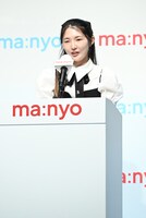 Manyo Factory Corp.アソシエイトマネージャーの崔世梨氏。