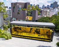 「LOST CORNER AR LIVE in HARAKADO」の様子。